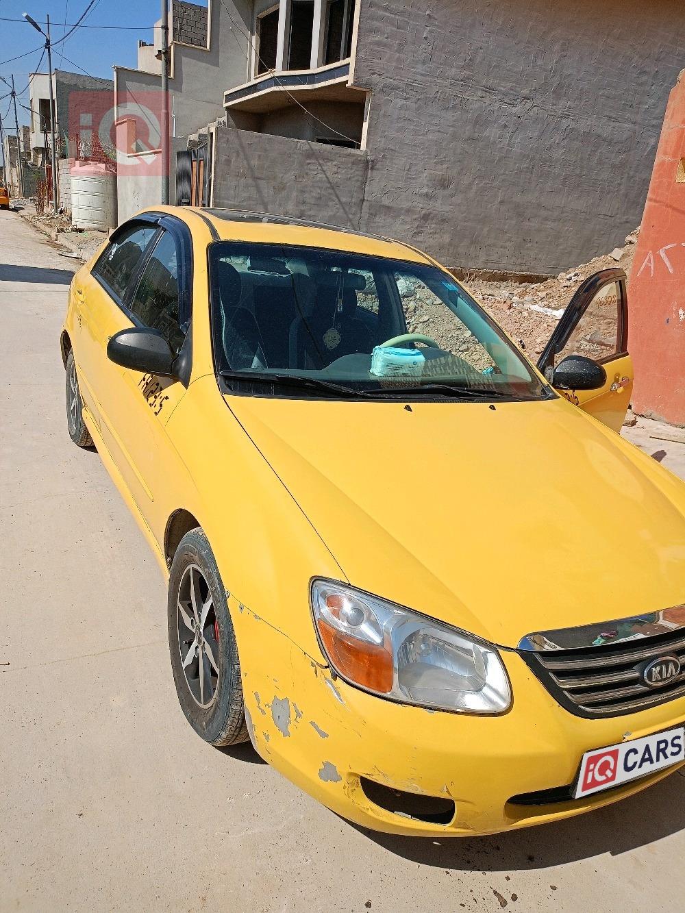 کیا سپێکترا